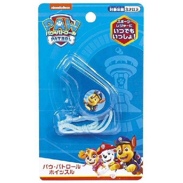 ホイッスルです。パウ・パトロールのホイッスルです。吹いて遊んだりスポーツやレジャーにも使えます。携帯しておけば防犯・防災にも役立ちます。※色・柄の指定はできません●サイズ(約)・本体部:55×27×20mm●対象年齢・3歳以上●材質・本体:...
