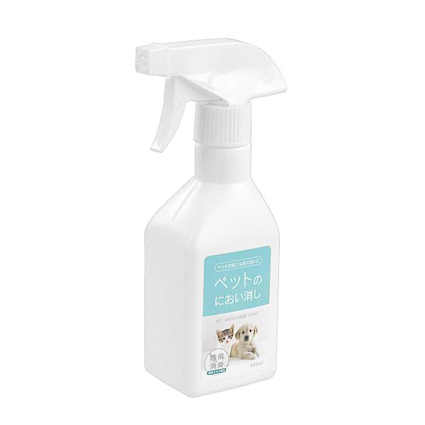 〇ペットのにおい消しスプレーです。気になるにおいに数回スプレーしてください。お部屋にこもったペットのにおいや、トイレシートのにおい消しにお使いください。●サイズ（約）・９０×５５×高さ１９５ｍｍ●正味量・３００ｍｌ●液性・中性●成分・植物抽...