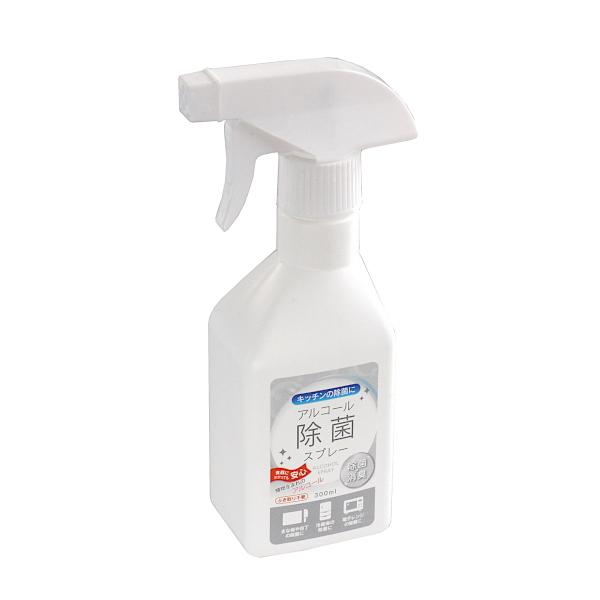 〇アルコール除菌スプレーです。植物生まれのアルコールの為、食器にかかっても安心です。まな板や包丁、冷蔵庫の除菌などにお使いください。補充の際は別売りの「アルコール除菌スプレー　付替用　４００ｍｌ」（ＪＡＮ：４５８０１０４８２１６９６）をお使...