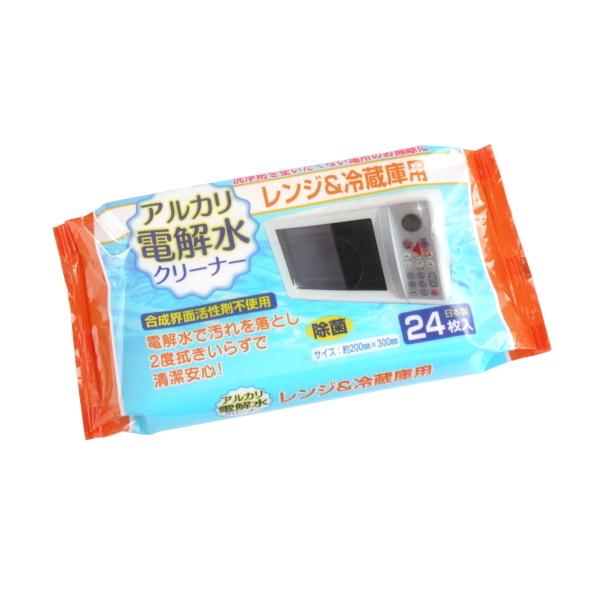 〇汚れ落としシート、２４枚入りです。アルカリ電解水で汚れを落とし、２度拭きいらずで清潔安心です。合成界面活性剤不使用です。洗浄剤を使いたくない場所のお掃除に便利です。※体を拭くウェットティッシュではございません※テレビやパソコン等には使用し...