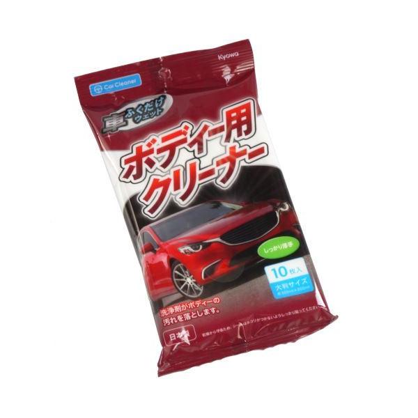 ボディ用クリーナー 車ふくだけウェット しっかり厚手 ３０ ２０ｃｍ １０枚入 2kys510 100円雑貨 日用品卸 Bababa 通販 Yahoo ショッピング
