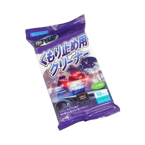 ~ߗpN[i[ ԂӂEFbg  30×20cm 10 (100~Vbv 100~ψ 100ψ 100)