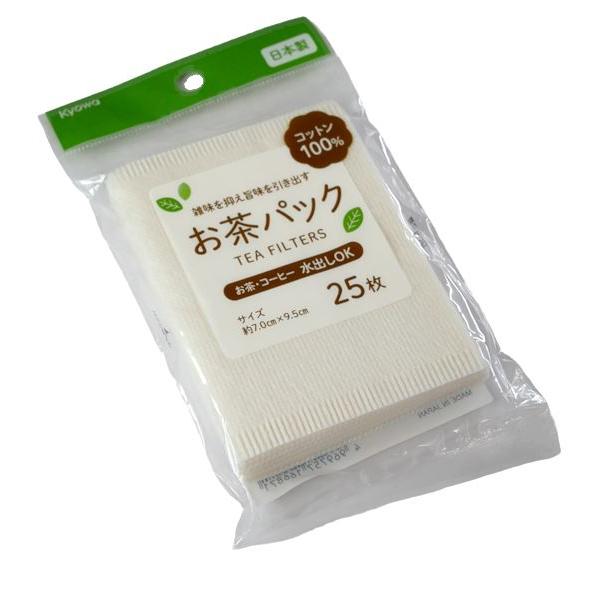 お茶パック、25枚入りです。茶殻などの後処理が簡単です。雑味を抑え旨味を引き出します。お茶・コーヒー等の水出しにも使用できます。●1枚のサイズ(約)・70×95mm●材質・コットン100%●用途・お茶パック コーヒー 紅茶 キッチン だしパ...