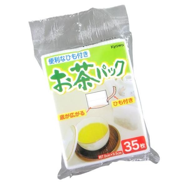 お茶パック ひも付き 9.5×7cm 35枚入 (100円ショップ 100円均一 100均一 100均)