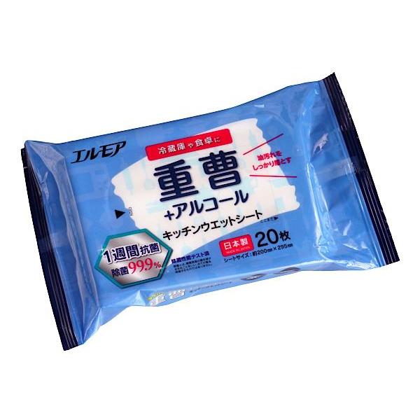お掃除用のウェットシート、20枚入りです。重曹とアルコールの力で油汚れをしっかり落とします。99.9%除菌で1週間抗菌作用が持続します。凸凹メッシュシートが汚れをキャッチします。※全ての菌を除去するものではございません※水洗トイレには流さな...
