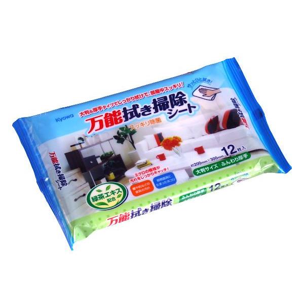 ウェットシート、12枚入りです。しっかり拭ける大判サイズのふんわり厚手シートです。お部屋の気になる汚れをミクロの繊維がしっかりキャッチします。※全ての菌を除去するものではございません※水洗トイレには流さないでください●1枚のサイズ(約)・2...