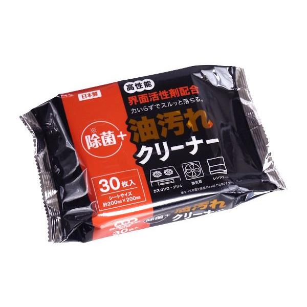 油汚れクリーナー、30枚入りです。界面活性剤配合で力いらずでスルっと落ちます。油汚れをきれいに落とします。●1枚のサイズ(約)・200×200mm●材質・レーヨン ポリエステル●成分・水 エタノール  界面活性剤 防腐剤●用途・ウェットティ...