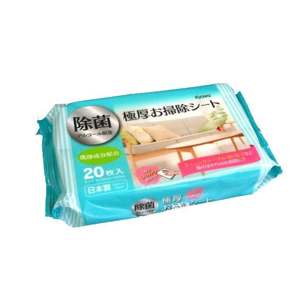 お掃除シート、20枚入りです。1枚でしっかり拭ける極厚シートです。アルコール除菌ができます。ダイニングテーブル・机・椅子など、身の回りのお掃除にお使いください。※拭き取った後の菌を減少させるものですべての菌を除去するものではございません●1...
