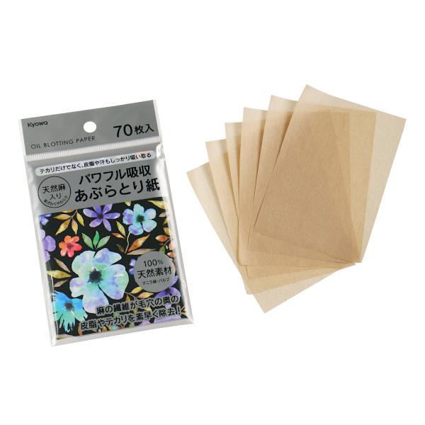 オシャレなケース入り ギガランキングｊｐ