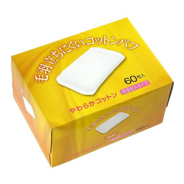 コトンパフ、60枚入りです。天然コットン100%のパフです。コットンシートで完全に中綿を包み込みました。繊維がどこからもはみ出ず、ヨレや型崩れを防ぎます。ふんわりとした肌感触で、吸収性に優れております。毛羽立ちを抑え、お肌に繊維が残りにくい...