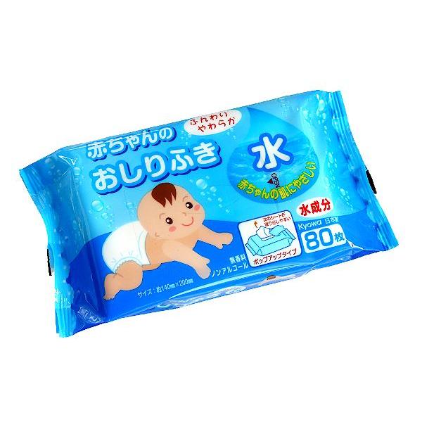 赤ちゃんのおしりふき、80枚入りです。赤ちゃんの肌に優しい水成分のノンアルコールのおしりふきです。次のシートが取り出しやすいポップアップタイプです。※水洗トイレには流さないでください●1枚のサイズ(約)・140×200mm●材質・レーヨン ...