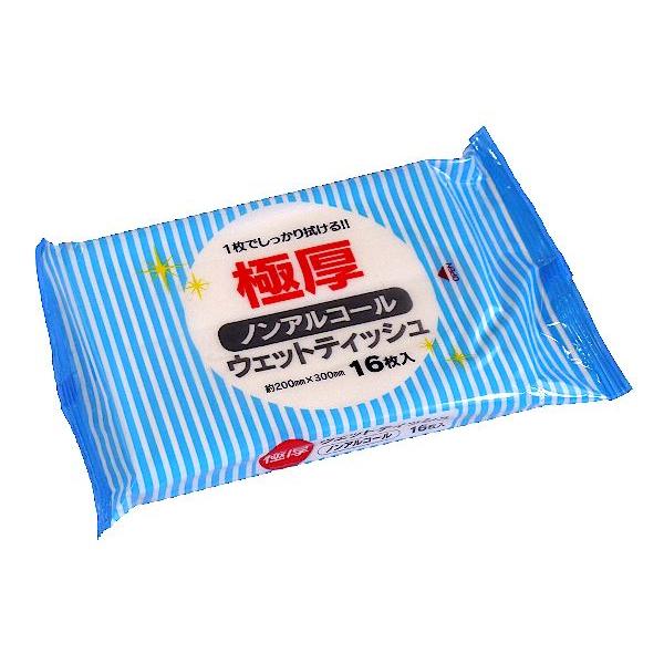 ウェットティッシュ、16枚入りです。1枚でしっかり拭ける極厚のウェットティッシュです。お手拭きや掃除にサッと使えます。※トイレ等には流さないでください●1枚のサイズ(約)・200×300mm●材質・ポリエステル レーヨン●成分・水 PG セ...
