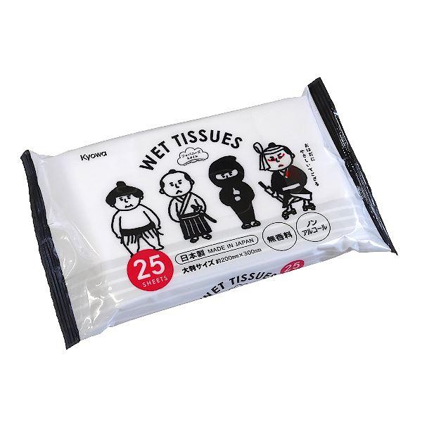 おでかけウェットティッシュ ジャパニーズスタイル 20×30cm 25枚