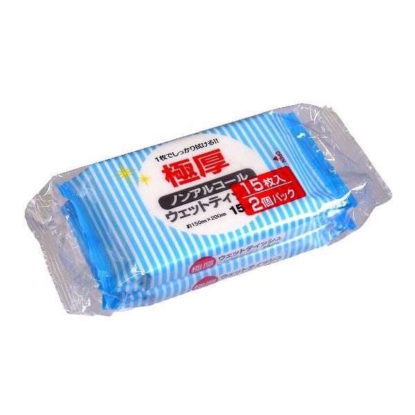 ウェットティッシュ、15枚×2個入りです。お肌に優しいノンアルコールのウェットティッシュです。手や指の汚れ落としや、身のまわりの拭きとり掃除等に活躍します。●1枚のサイズ(約)・150×200mm●材質・レーヨン ポリエステル●成分・水 P...