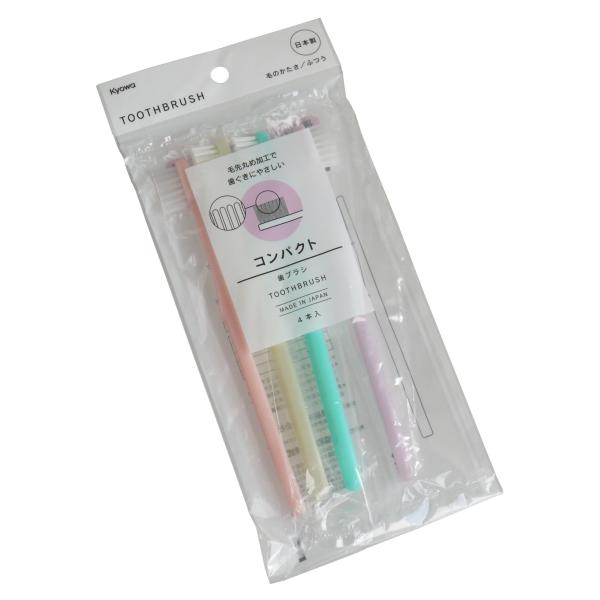 歯ブラシ、4本入りです。毛先丸め加工で歯茎に優しいです。1本ずつ個包装で衛生的です。●1本の当店計測サイズ(約)・160×10×16mm●耐熱80度●材質・柄:ポリプロピレン 毛:飽和ポリエステル樹脂●用途・歯ブラシ 歯磨き 洗面 衛生 オ...