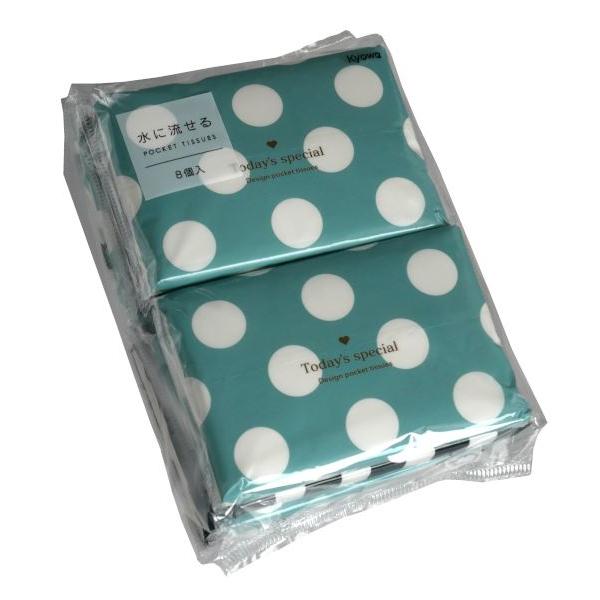 ポケットティッシュ、20枚(10組)×8個入りです。2枚重ねのふんわりソフトタイプのティッシュです。水洗トイレに流すことができます。●1枚のサイズ(約)・205×197mm●材質・パルプ●用途・ティッシュ ペーパー チリ紙 鼻紙 使い捨て ...