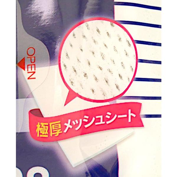 kawauchi_2kys52250_5_d_20260202111111