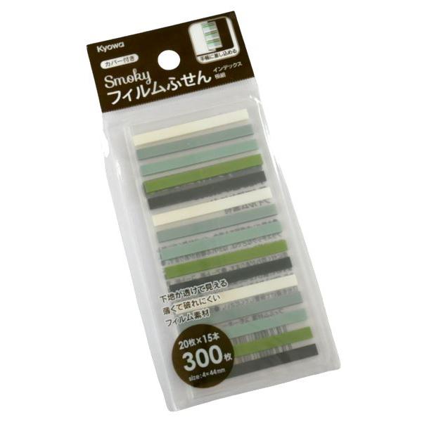 7番：付箋 120円→100円タックメモ 付箋タイプ 74x25mm 100枚x4本