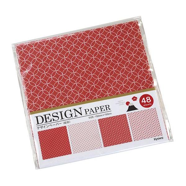 デザインペーパー、48枚入りです。紅白柄のデザインペーパーです。4柄×12枚です。折り紙や切って貼って自由にお使いいただけます。●当店計測サイズ(約)・150×150mm●材質・紙●用途・折り紙 デザインペーパー 工作 ハンドメイド 文具●...