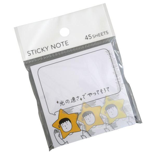 付箋 テキトー君 7×7cm 45枚入 ［色柄指定不可］ (100円ショップ 100円
