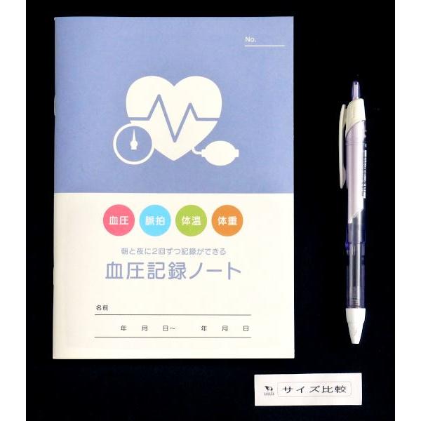 kawauchi_2kys69257_1_d_20250116105538