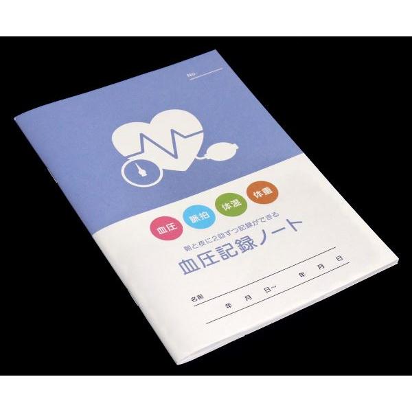 kawauchi_2kys69257_2_d_20250116105538