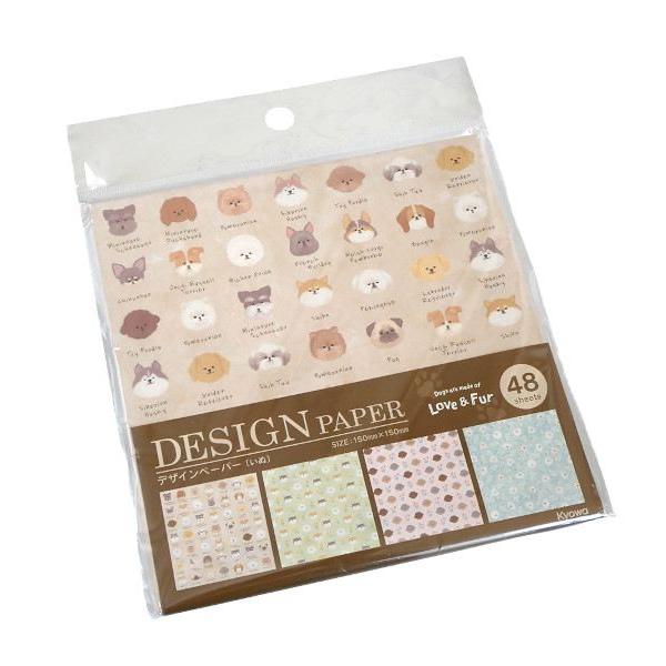 デザインペーパー、48枚入りです。パターン4柄のデザインペーパーです。切ったり貼ったり自由に加工して使えます。●1枚のサイズ(約)・150×150mm●材質・紙●用途・デザインペーパー 折り紙 用紙 ハンドメイド 工作 文具●キーワード・で...