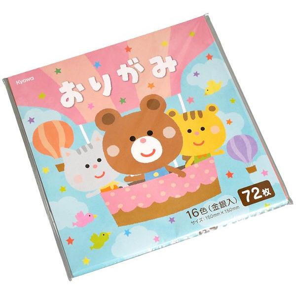 おりがみ、72枚入りです。16色のおりがみのセットです。折り紙を折ったり、切ったり貼ったりできます。●1枚のサイズ(約)・150×150mm●対象年齢・3歳以上●材質・紙●用途・折り紙 折紙 色紙 カラーペーパー 工作●キーワード・おりがみ...