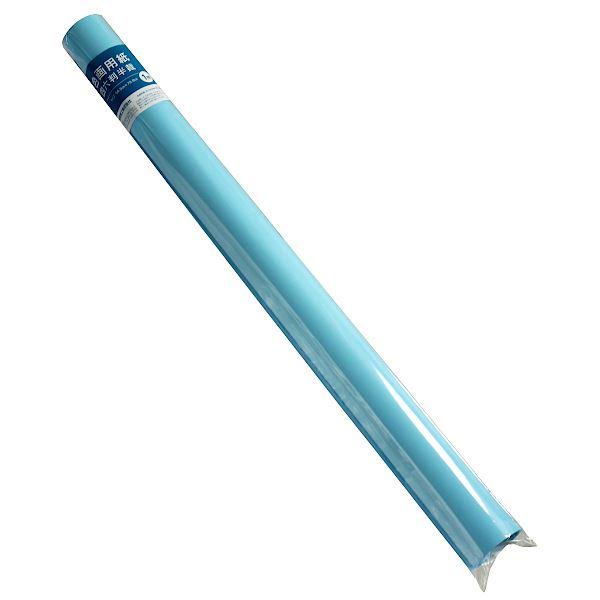 色画用紙です。切る・折る・貼る・曲げるなど自由に加工できます。絵を描いたり工作など、幅広く使えます。※色の指定はできません●1枚のサイズ(約)・545×788mm●材質・紙●用途・紙 画用紙 厚紙 ペーパー イラスト 絵画 工作 文具●キー...