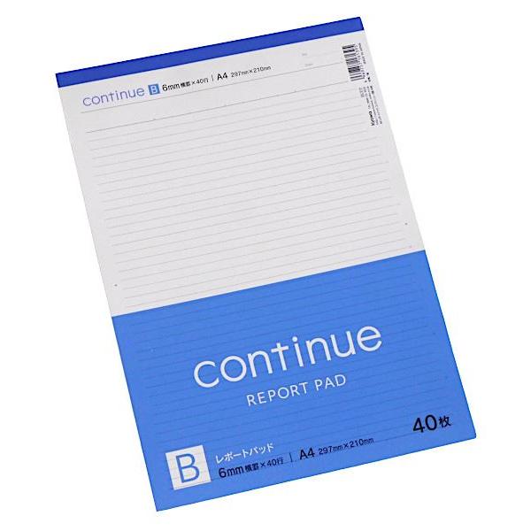 レポートパット コンティニュー A4サイズ B罫 40行 40枚 (100円 