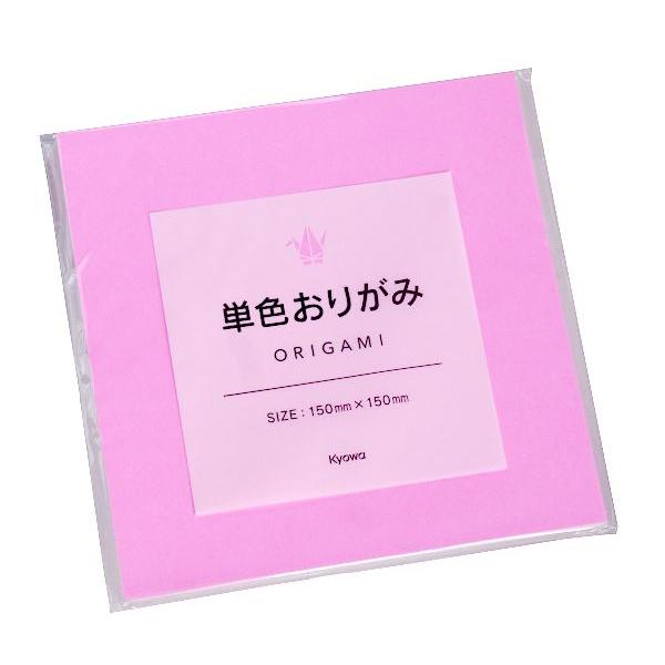 おりがみ、70枚入りです。単色セットの折り紙です。折り紙から装飾まで使いたいカラーで揃えられます。●1枚のサイズ(約)・150×150mm●色・薄桃●対象年齢・3歳以上●材質・紙●用途・折紙 折り紙 カラーペーパー 用紙 装飾 工作 文具 ...