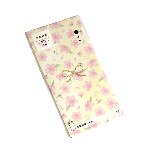 万型封筒、3枚入りです。箔押しの水引がプリントされた金封です。様々なお祝いにお使いいただけます。※色・柄の指定はできません●1枚のサイズ(約)・180×90mm●材質・紙●用途・金封 万型 祝儀袋 御祝 封筒 ポチ袋●キーワード・きんぷう ...