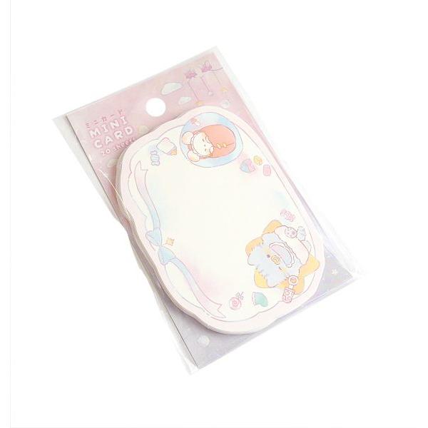 ミニカード アニマルベビー 20枚入 ［種類指定不可］ (100円ショップ 100円均一 100均一 100均)