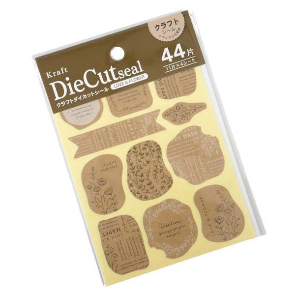 クラフトダイカットシール ラブ&フラワー 44片入 (100円ショップ 100円