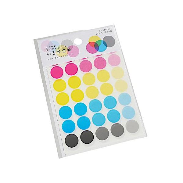 苺一会様　カープ坊やシール1種類（9シート）　10セット　【レア・非売品】 楽天市場】広島東洋カープ 純金小判 5g 金 小判 広島 東洋