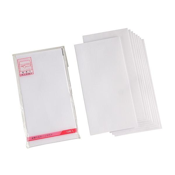 祝儀袋 慶事用 万型 白 １０枚入 2kys 100円雑貨 日用品卸 Bababa 通販 Yahoo ショッピング