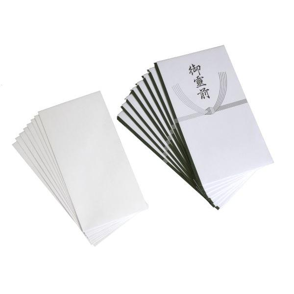 多当金封 御霊前 10.5×18.5cm 中袋付 8枚入 (100円ショップ 100 多当金封 御霊前 10.5×18.5cm 中袋付 8枚入 (100円ショップ 100