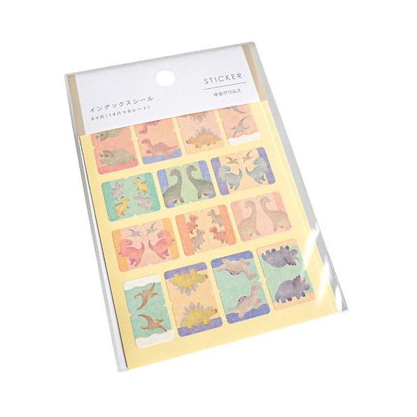 100均素材 シール マステ 120点 デザペ 大量 まとめ売り 80サイズ インデックスシール ゆるザウルス 84片入 (100円ショップ 100円均一