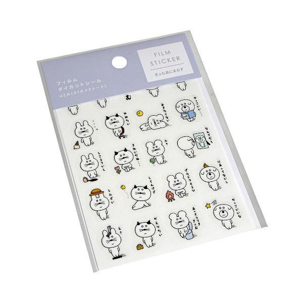 フィルムダイカットシール きょむあにまるず 42片入 (100円ショップ
