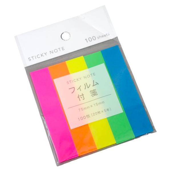 フィルムふせん FIT MEMO 7.5×1.5cm 100枚入 (100円ショップ 100円均一