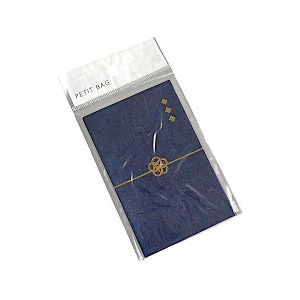 ぷち袋、4枚入りです。金の箔押しがついたぷち袋です。ちょっとしたお手紙やお年玉等を渡すのに便利です。※色の指定はできません●1枚の当店計測サイズ(約)・70×110mm●材質・紙●用途・プチ袋 ポチ袋 お年玉 封筒 文具 金封●キーワード・...