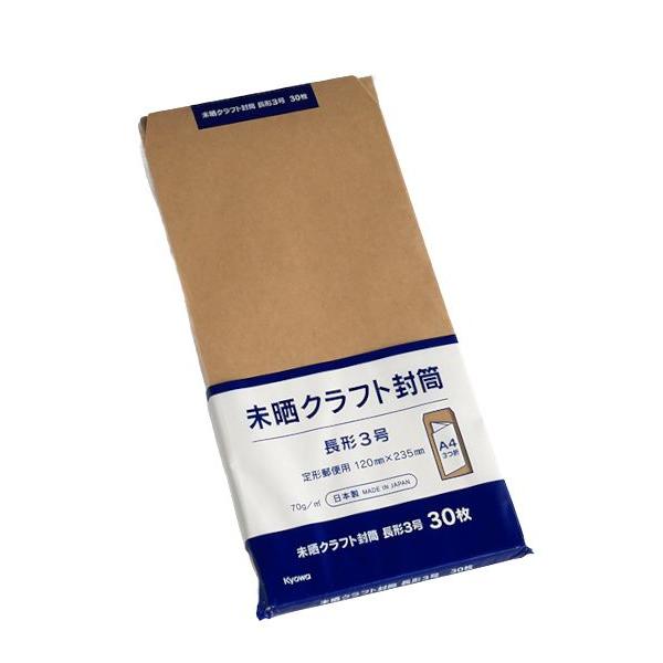 紙類　おまけおつけします Amazon.co.jp: 七夕 紙短冊40枚セット(20.5cm×5.5cm) : おもちゃ