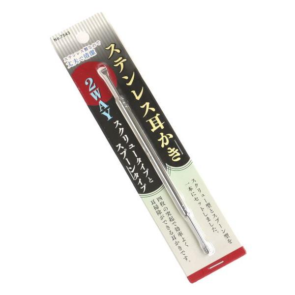 耳かきです。丈夫で清潔に使えるステンレス製の耳かきです。スクリュータイプとスプーンタイプの2WAYです。4枚の突起で効率よく耳掃除ができます。●サイズ(約)・4×170mm●材質・ステンレス●用途・耳カキ 耳掃除 綿棒 衛生 耳垢 耳あか ...