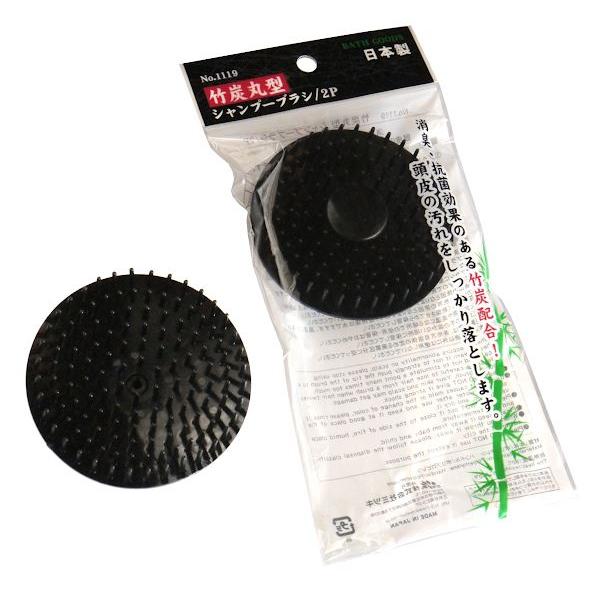 シャンプーブラシ、2個入りです。消臭・抗菌効果のある竹炭を配合しております。頭皮の汚れや毛穴の皮脂をしっかり洗浄します。●サイズ(約)・直径80×高さ40mm●耐熱60度●材質・本体:ポリエチレン ハンドル:ポリプロピレン●用途・シャンプー...