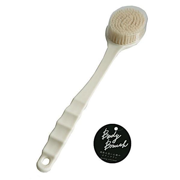 ボディブラシです。爽快な洗い心地のボディブラシです。柄が長く背中も洗いやすいです。※漂白剤 非対応●サイズ(約)・70×全長345mm●材質・ポリプロピレン●用途・ボディブラシ 体洗い 浴室 バス用品●キーワード・ぼでぃぶらし からだあらい...
