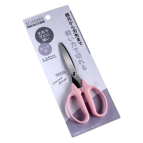カーブハサミ カーブはさみ 16.8cm ［色指定不可］ : 100円雑貨&日用品卸-BABABA