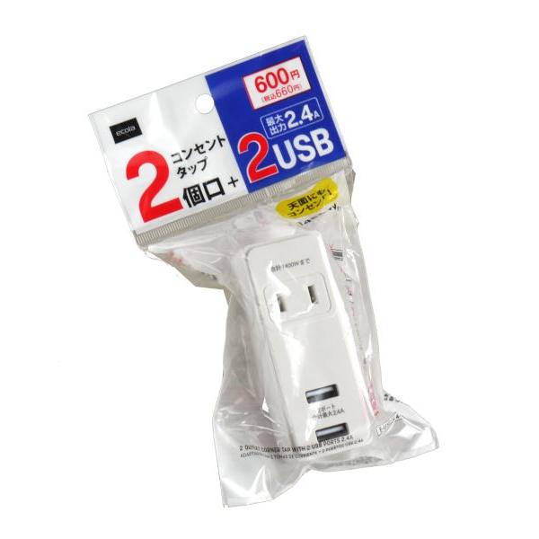 だっふぃー おまとめ２つ目から-100円　1212 だっふぃー おまとめ2つ目から-100円 1212 ちいさい財布 |