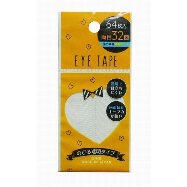 ACe[v(ӂ) ̂т铧^Cv 64(32) (100~Vbv 100~ψ 100ψ 100)