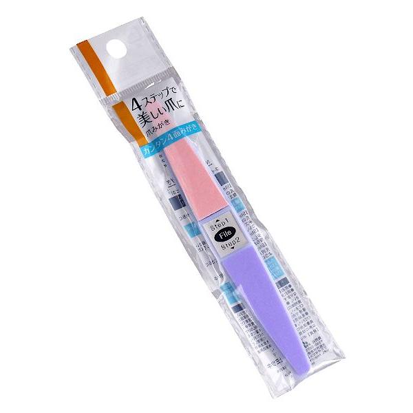 爪みがきです。ツヤと輝きが出せる爪みがきです。爪の表面の凸凹や細かい傷などを削って滑らかにします。爪の長さや形を整えるのにもお使いいただけます。4ステップで美しい爪に仕上げます。●サイズ(約)・20×150mm●材質・ポリスチレン 紙やすり...