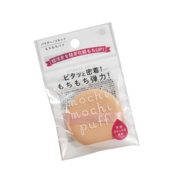 pt VRebNXgp 2WAY a6.4cm (100~Vbv 100~ψ 100ψ 100)